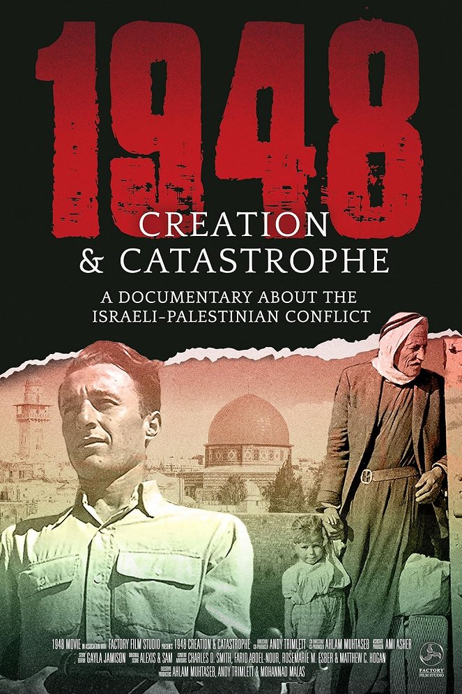 1948: Creation & Catastrophe - Posters