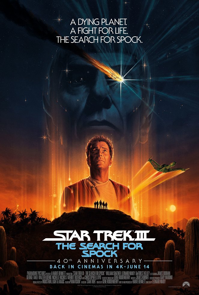Star Trek III: The Search for Spock - Posters