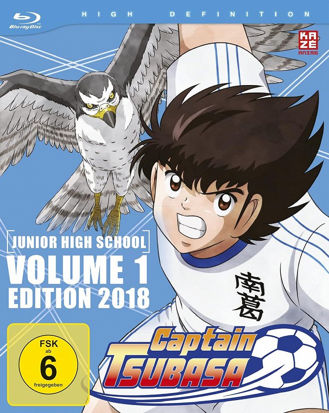 Captain Tsubasa - Captain Tsubasa - Shōgakusei-Hen / Chūgakusei-Hen - Plakate