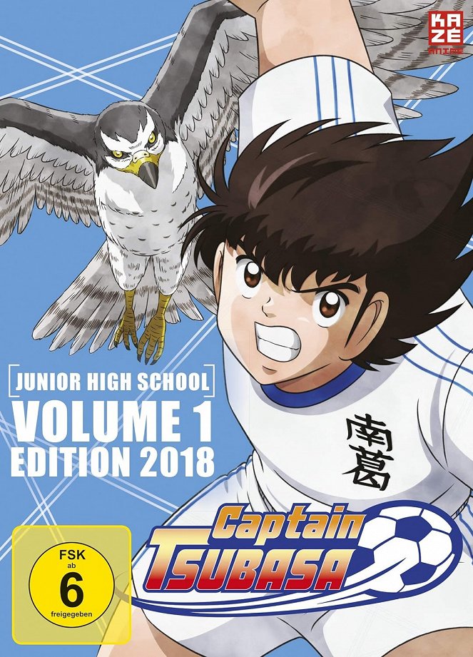 Captain Tsubasa - Captain Tsubasa - Shōgakusei-Hen / Chūgakusei-Hen - Plakate