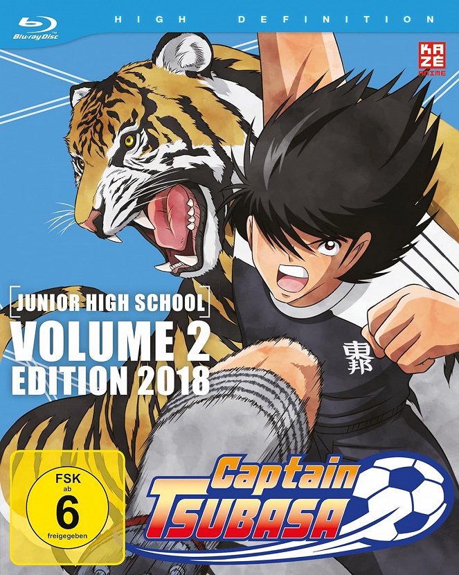 Captain Tsubasa - Captain Tsubasa - Shōgakusei-Hen / Chūgakusei-Hen - Plakate