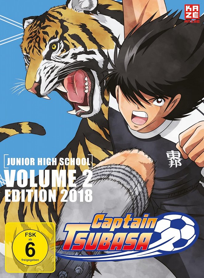 Captain Tsubasa - Captain Tsubasa - Shōgakusei-Hen / Chūgakusei-Hen - Plakate