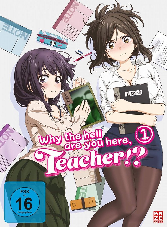 Why the Hell Are You Here, Teacher!? - Plakate