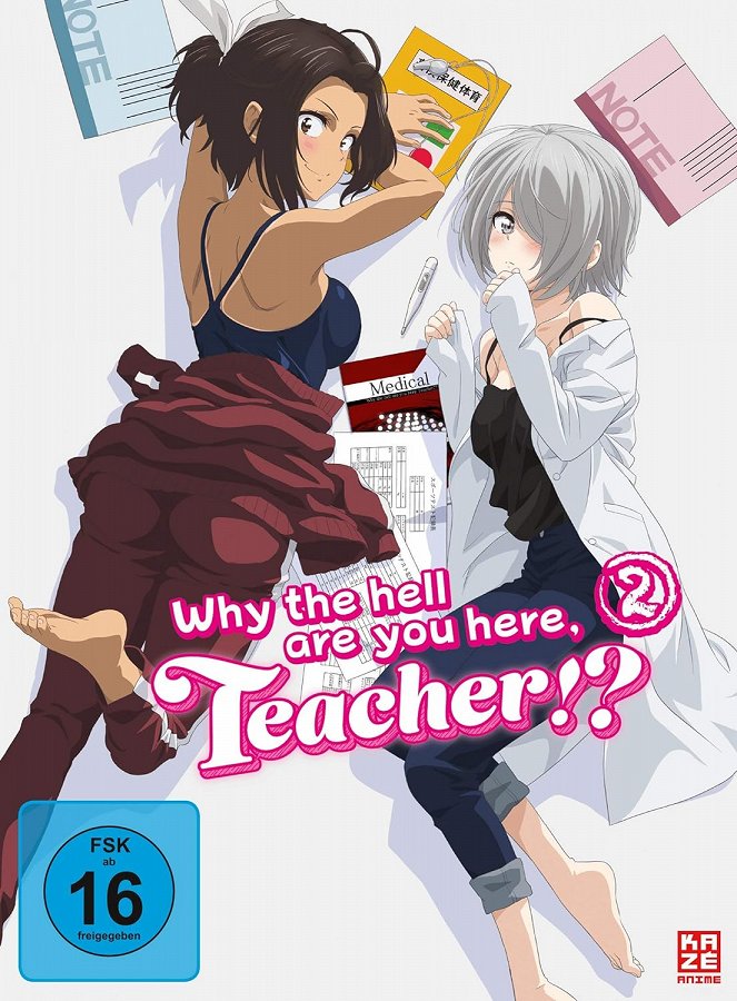 Why the Hell Are You Here, Teacher!? - Plakate