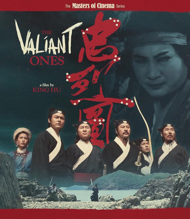 The Valiant Ones - Posters