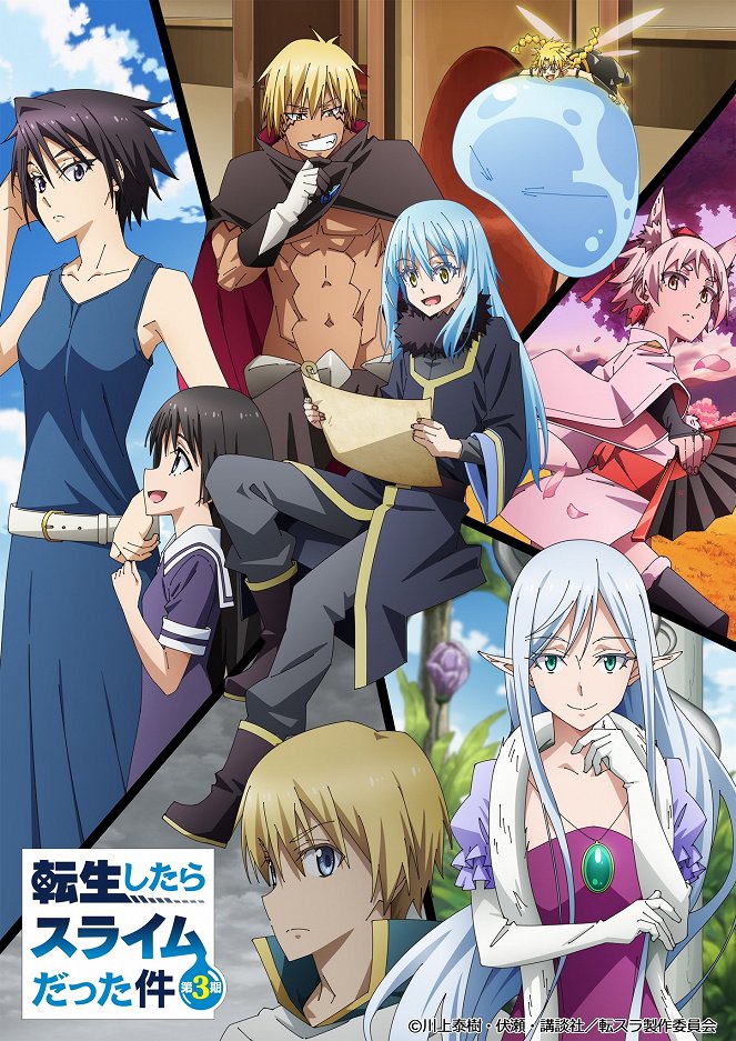 That Time I Got Reincarnated as a Slime - That Time I Got Reincarnated as a Slime - Season 3 - Posters