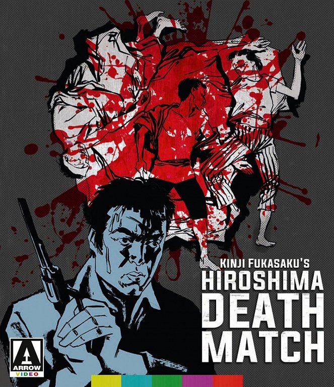 Battles Without Honor and Humanity: Deathmatch in Hiroshima - Posters