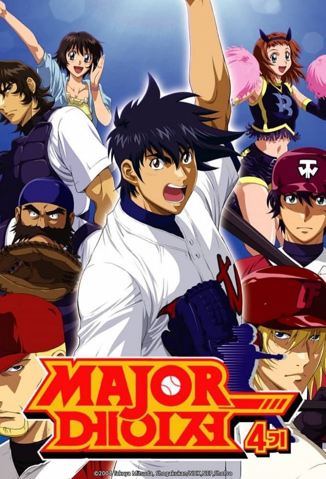 Major - Major - Season 4 - Plakate