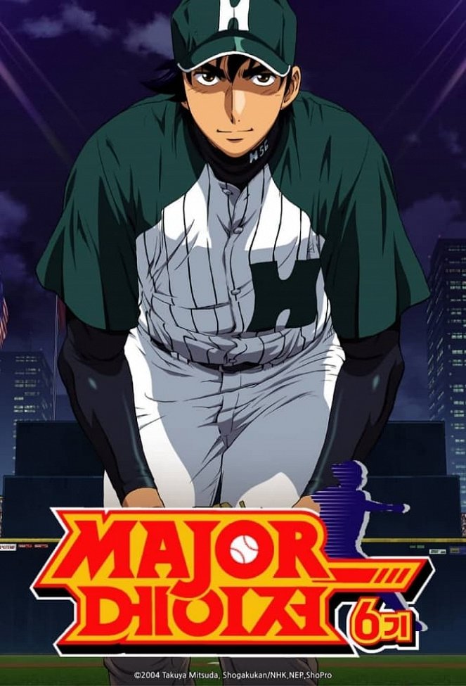 Major - Major - Season 6 - Posters