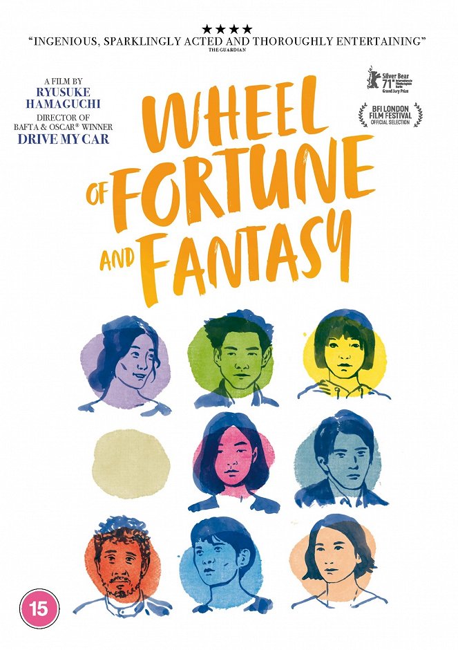 Wheel of Fortune and Fantasy - Posters