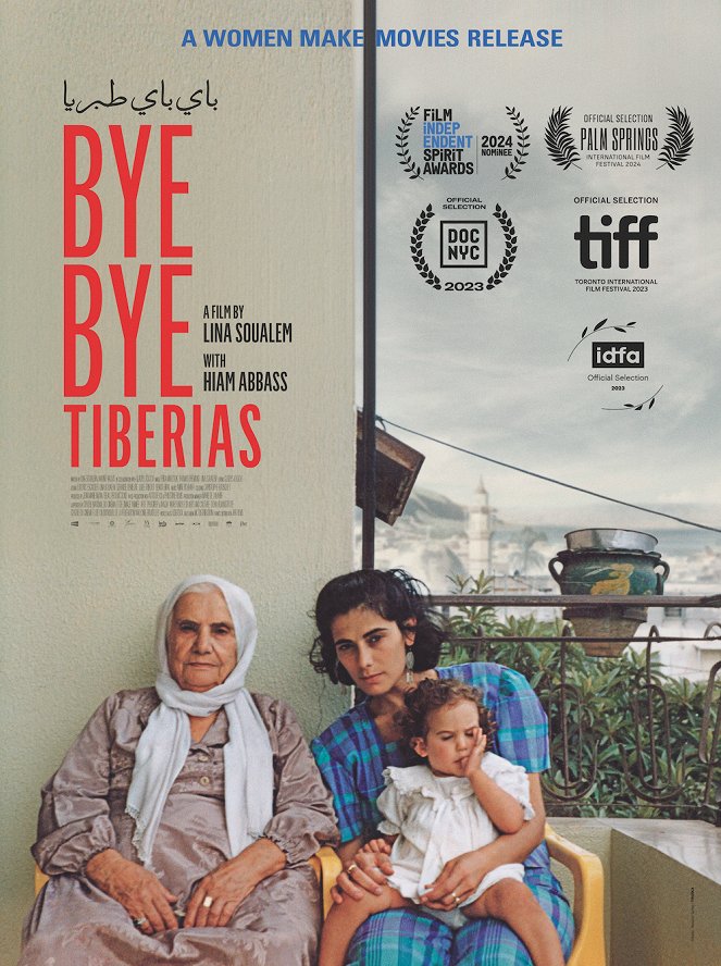 Bye Bye Tiberias - Posters