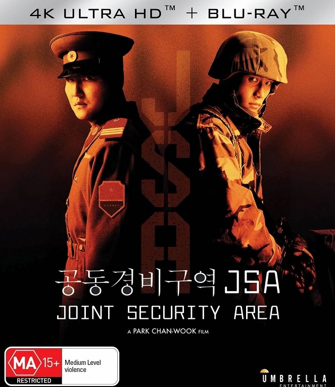 JSA - Joint Security Area - Posters