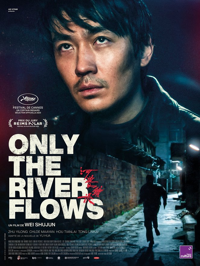 Only the River Flows - Affiches