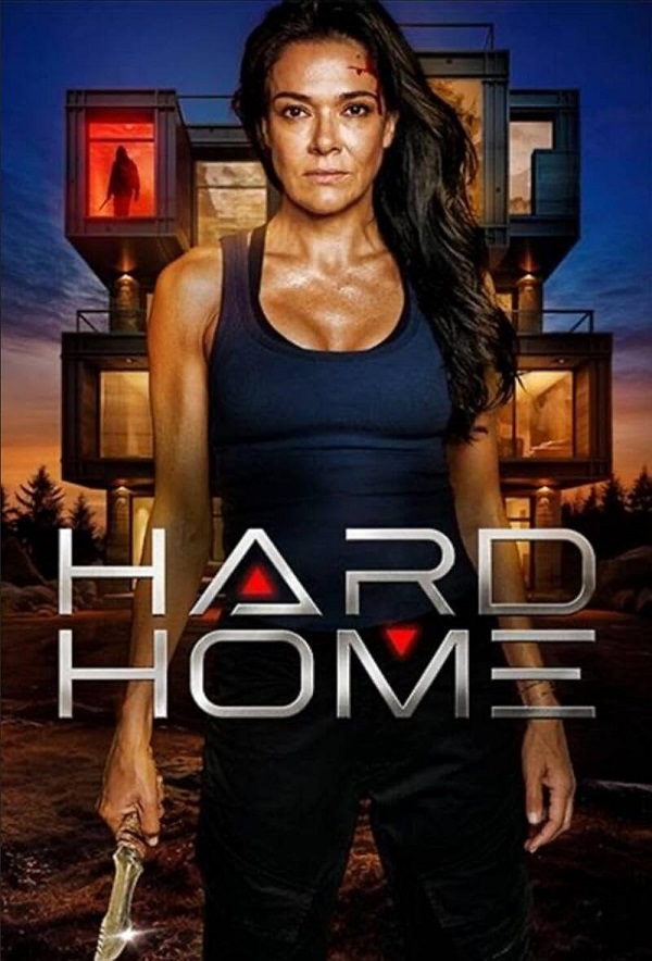 Hard Home - Plakate