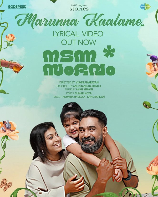 Nadanna Sambhavam - Carteles