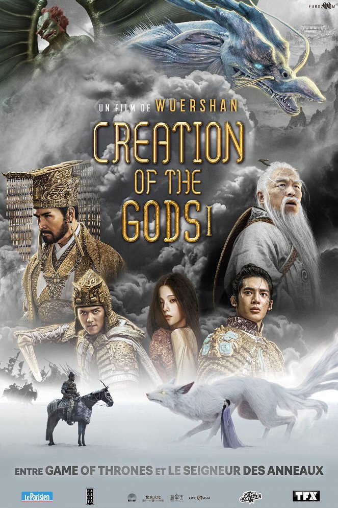 Creation of The Gods I: Kingdom of Storms - Affiches