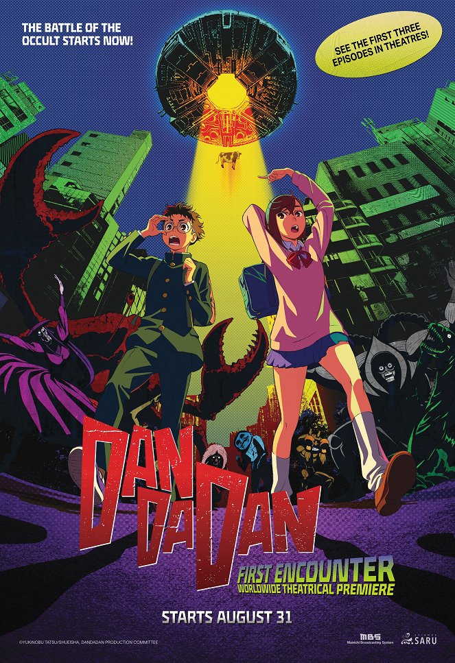 Dan Da Dan: First Encounter - Posters