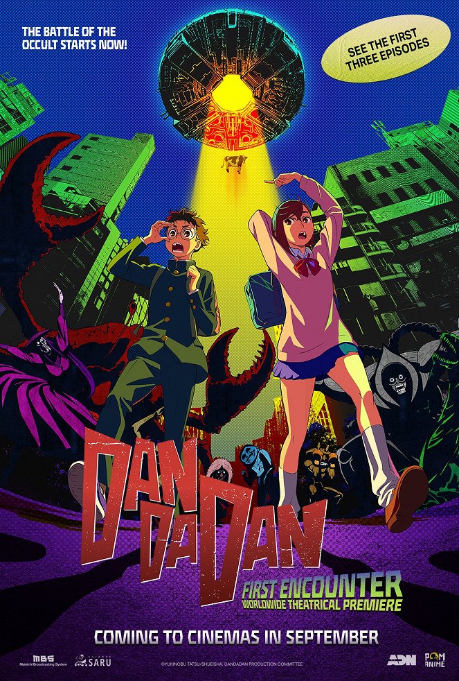 Dan Da Dan: First Encounter - Posters