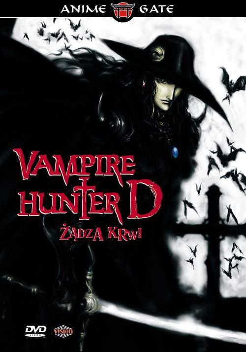Vampire Hunter D: Żądza krwi - Plakaty
