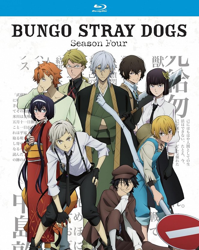 Bungo Stray Dogs - Season 4 - Posters