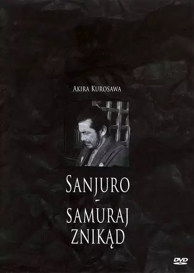 Sanjuro - Samuraj znikąd - Plakaty