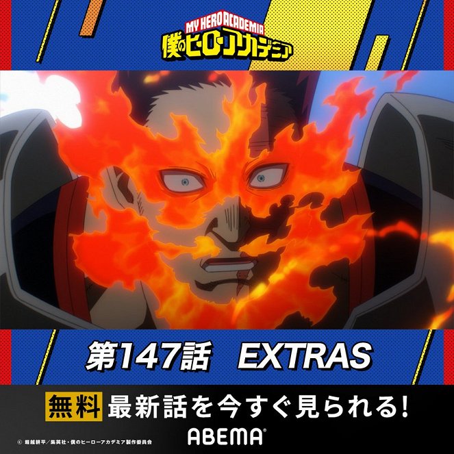 My Hero Academia - Extras - Affiches