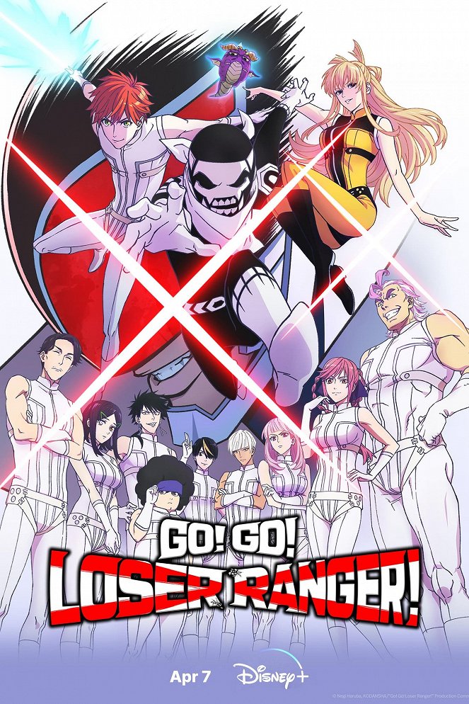 Go, Go, Loser Ranger! - Go, Go, Loser Ranger! - Season 1 - Posters