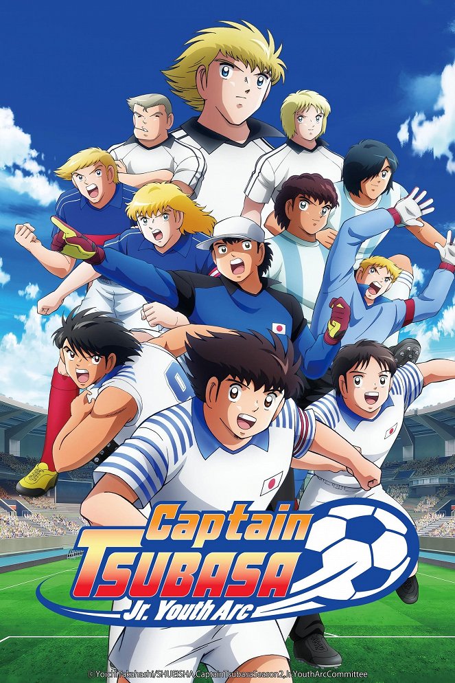 Captain Tsubasa (2018) - Captain Tsubasa (2018) - Junior Youth Arc - Posters