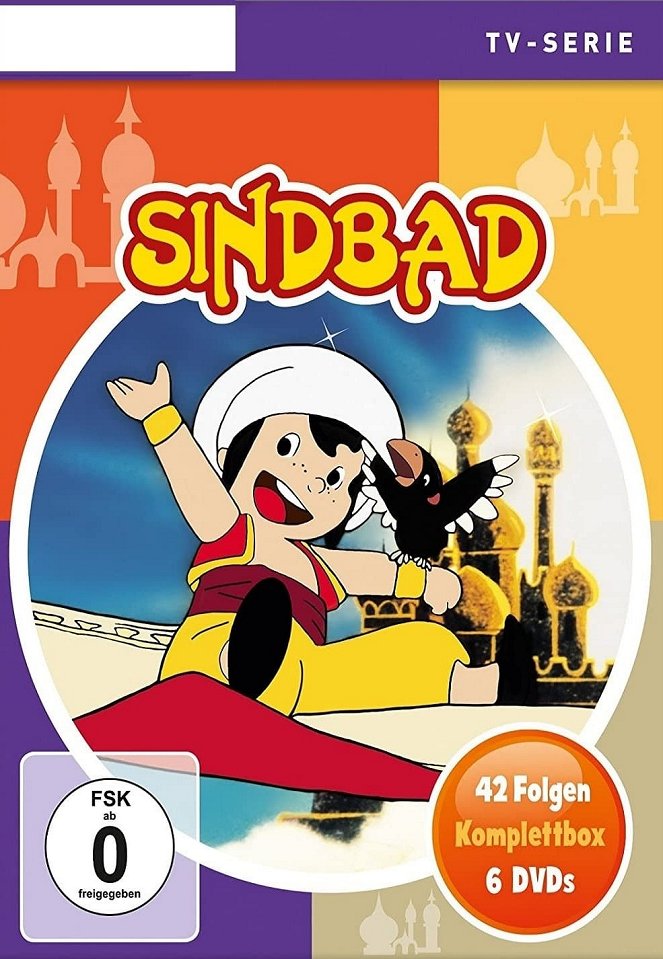 Arabian Nights: Sindbad no bóken - Plakate