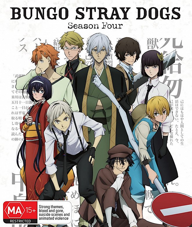 Bungo Stray Dogs - Bungo Stray Dogs - Season 4 - Posters