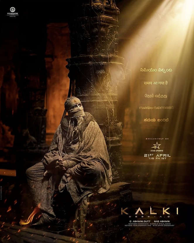 Kalki 2898-AD - Posters