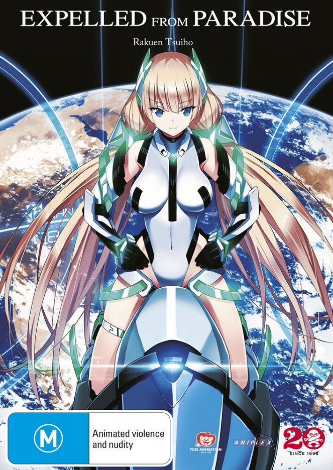 Rakuen cuihó: Expelled from Paradise - Posters