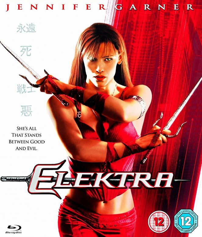 Elektra - Posters