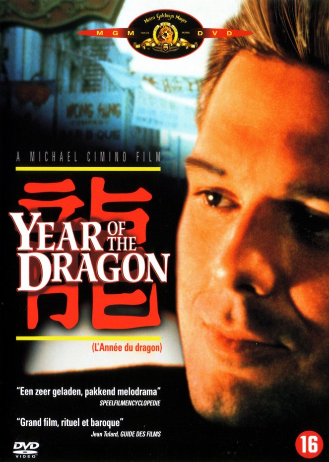 Het jaar van de draak - Posters