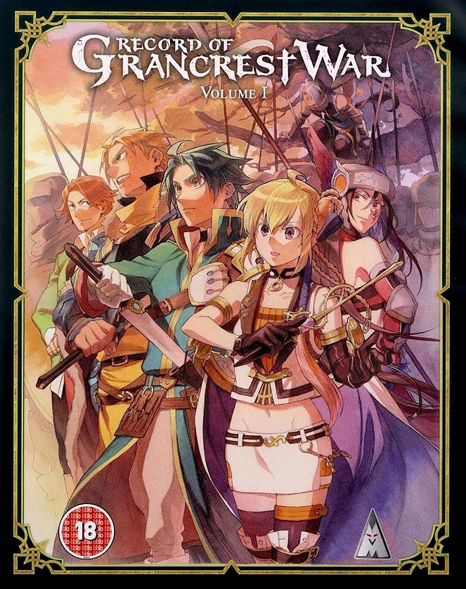 Record of Grancrest War - Posters