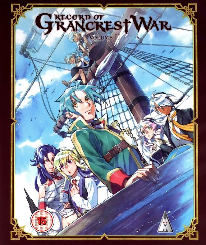 Record of Grancrest War - Posters