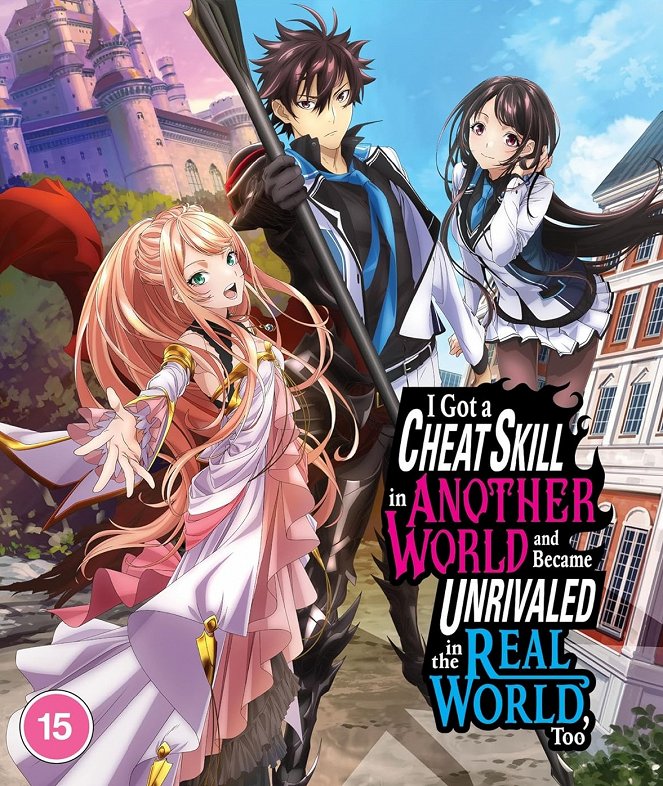 I Got a Cheat Skill in Another World - Posters