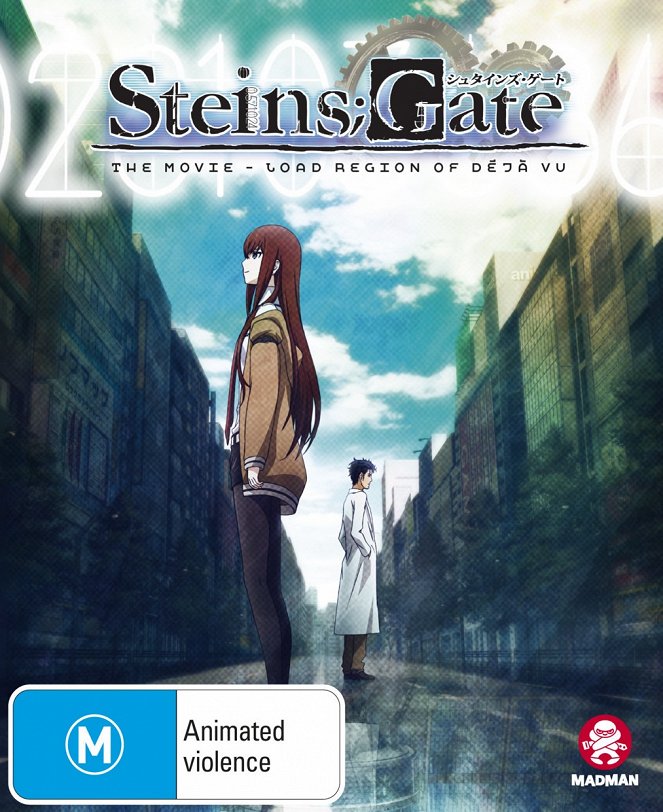 Steins;Gate The Movie: Burdened Domain Of Déjà Vu - Posters