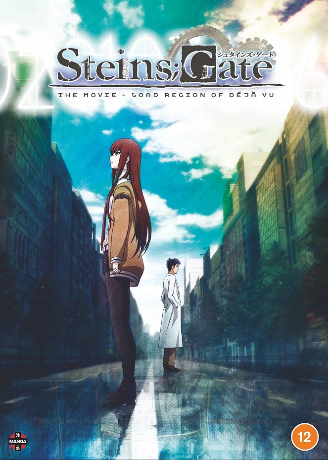 Steins;Gate The Movie: Burdened Domain Of Déjà Vu - Posters