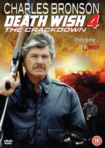 Death Wish 4: The Crackdown - Posters