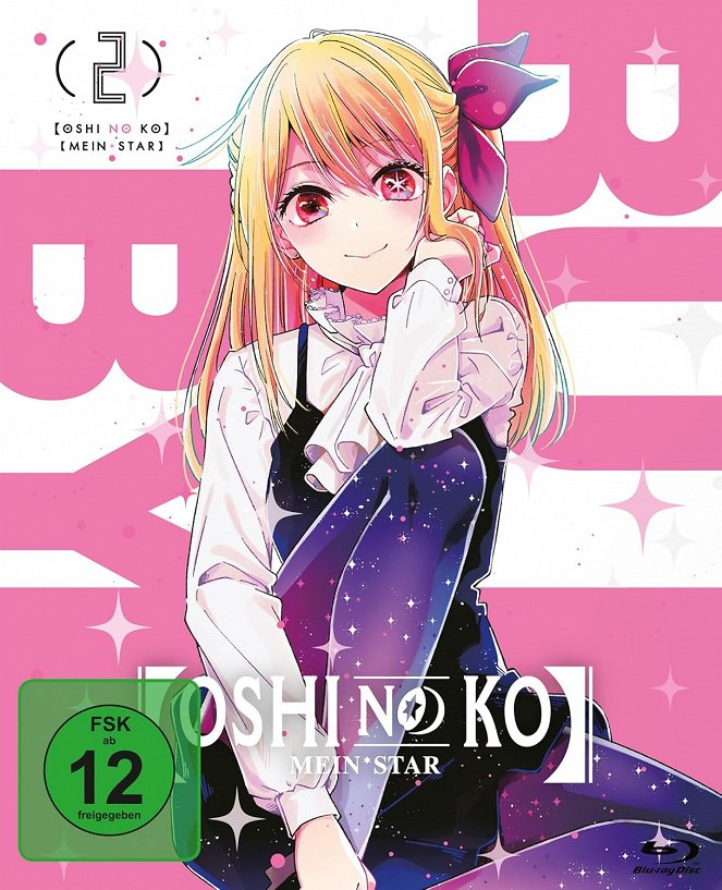 Oshi no Ko: Mein Star - Season 1 - Plakate