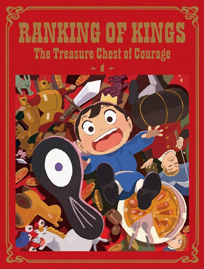 Ranking of Kings: Treasure Chest of Courage - Posters