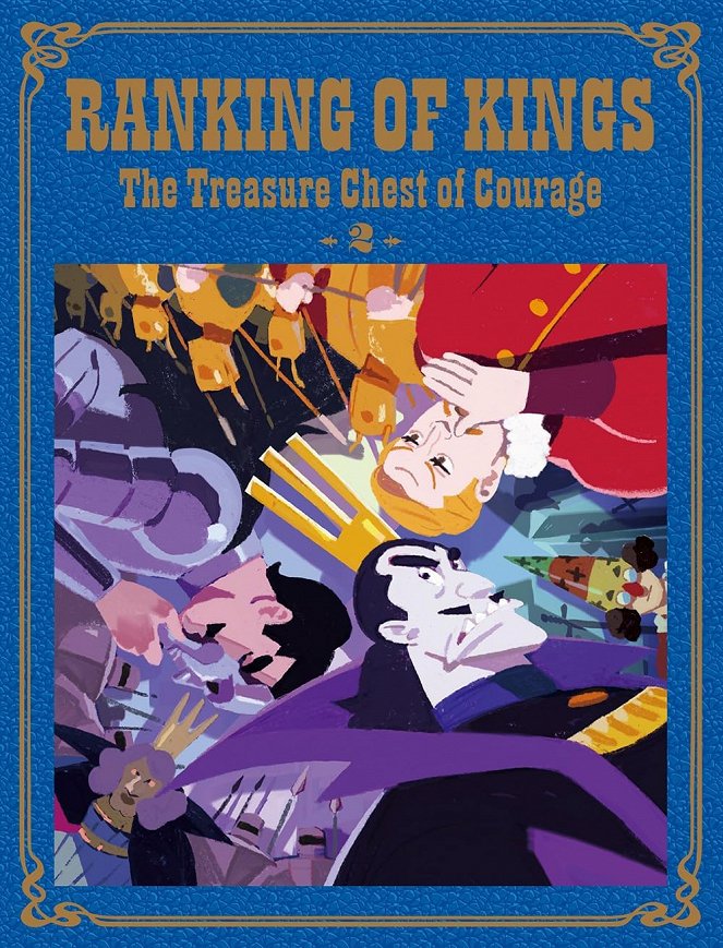 Ranking of Kings: Treasure Chest of Courage - Posters