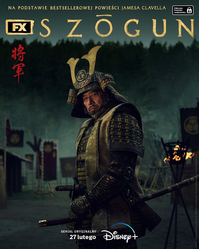 Shōgun - Shōgun - Season 1 - Plakaty