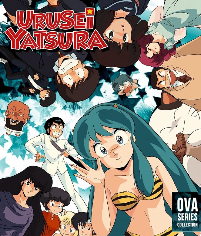 Urusei Yatsura OVA - Posters