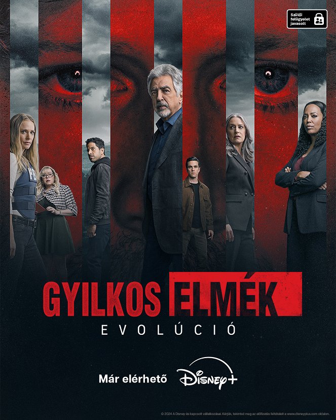 Gyilkos elmék - Gyilkos elmék - Season 17 - Plakátok