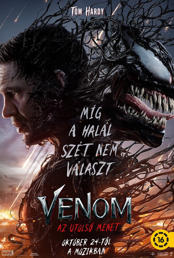 Venom - Az utolsó menet - Plakátok