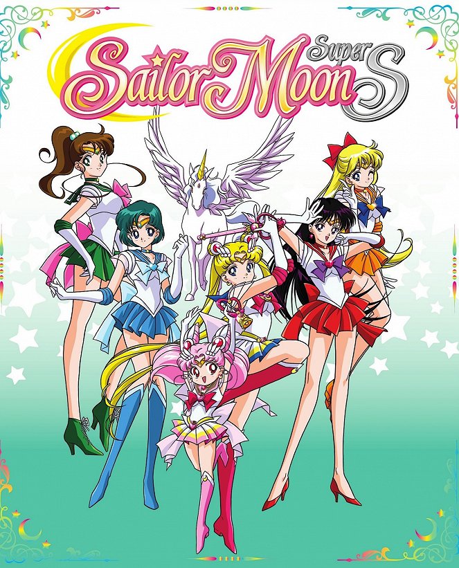 Sailor Moon - Sailor Moon - Super S - Posters