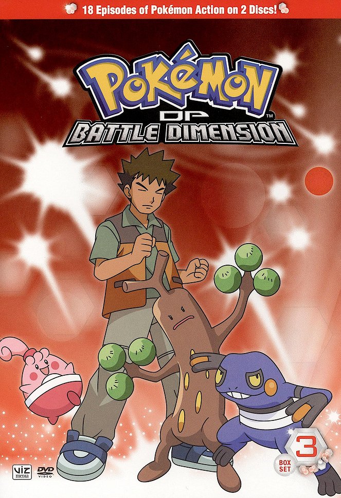 Pokémon - Diamond and Pearl - Posters