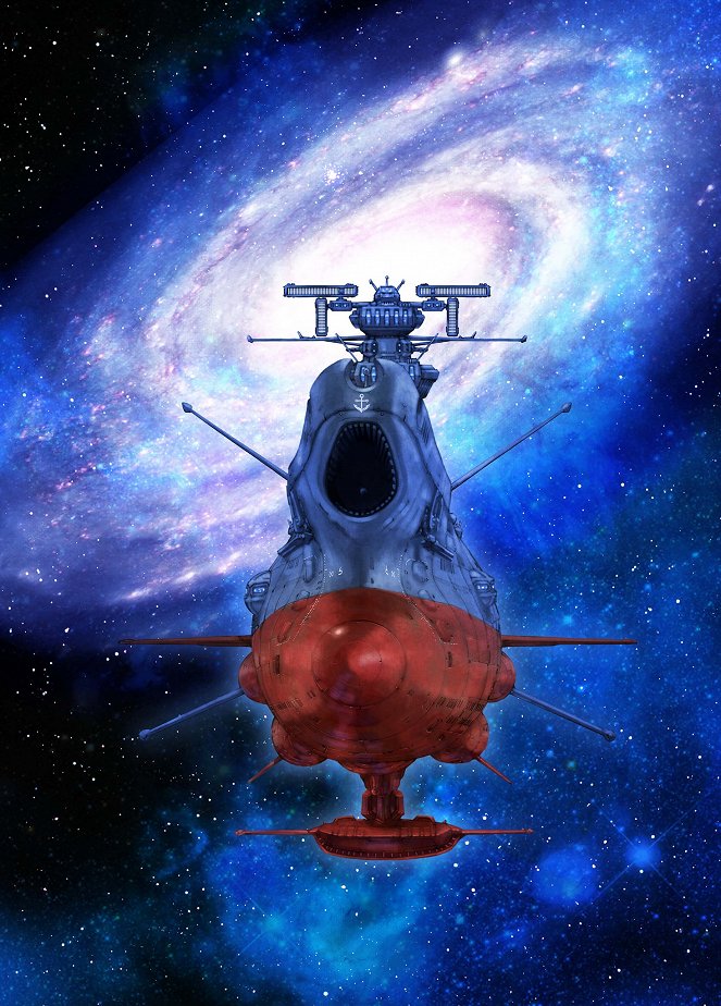 Star Blazers: Space Battleship Yamato 3199 - Posters